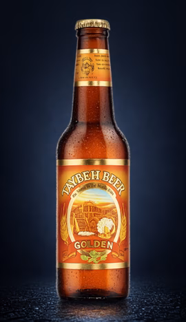 Taybeh Golden beer bottle