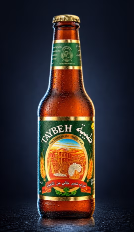 Taybeh Nonalcoholic beer bottle