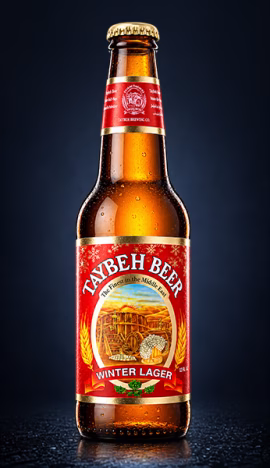 Winter Lager beer bottle