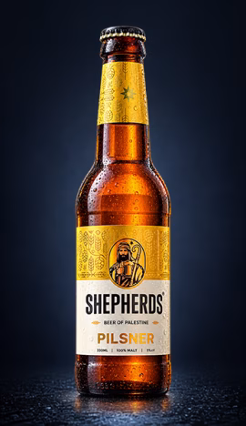 Shepherds Beer Pilsner beer bottle