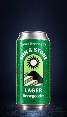 Sun & Stone beer bottle